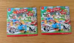 マクドナルド ハッピーセット トミカ スペシャル DVD 2026 2枚