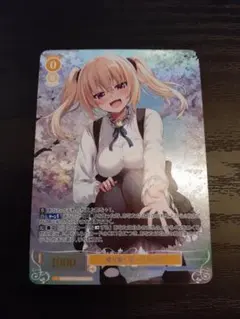 Item thumbnail for item 035cedad-a2de-46e0-9cbf-de3636dca708