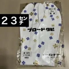 Item thumbnail for item 7f6a1b34-047b-44f7-90fa-a648a4f0543a