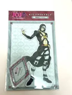 ジョジョの奇妙な冒険 ラストサバイバー リゾット・ネエロ 1点 - メルカリ