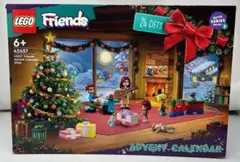 LEGO Friends 어드벤트 캘린더 42637