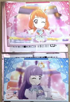 Item thumbnail for item cc12d021-aab9-440f-a6e7-2547e7aa1a36