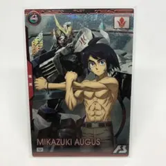 アーセナルベース 鉄血 ブースター Uレア　三日月・オーガス ①