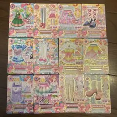 アイカツカード キュート 46枚 まとめ売り バラ売り可
