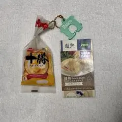 Pasco 超熟 ミニチュアスクイーズ 十勝バタースティック