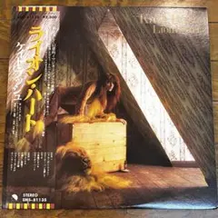 2026年最新】ケイト・ブッシュ レコードの人気アイテム - メルカリ