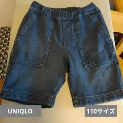 UNIQLO デニムハーフパンツ 110サイズ