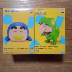 syuichh様専用　クレヨンしんちゃん　オラたちの恐竜日記　カスカベ防衛隊