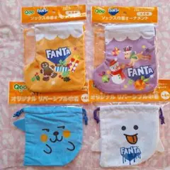 Qoo ソックス巾着オーナメント　 リバーシブル巾着