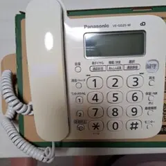 パナソニック 電話機 VE-GD25-W Amazon | パナソニック RU・RU・RU デジタルコードレス電話機 子機1台