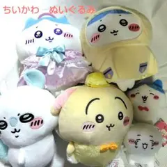 ちいかわ　ハチワレ　うさぎ　モモンガ ぬいぐるみ　６点セット