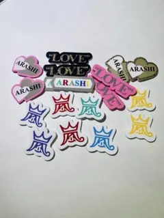 嵐　LOVE 公式グッズ　ぷくぷくシール　18枚