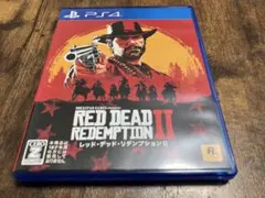 【まとめ買い歓迎!!】RED DEAD REDEMPTION II PS4