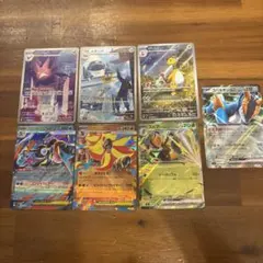 ポケモンカード　AR RRセット