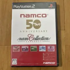 【新品未開封】PS2 ナムコレクション namco