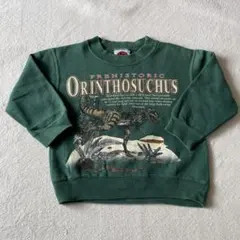 恐竜柄子供トレーナー