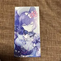 プロセカ アニメイト 特典　イラストカード 朝比奈まふゆ