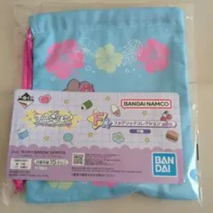 一番くじ 可哀想に！ おぱんちゅうさぎ 巾着