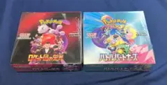 【新品未開封シュリンク付】ロケット団の栄光　バトルパートナーズ　各1box