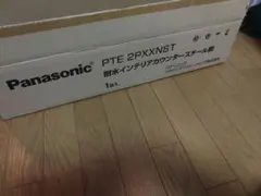 Item thumbnail for item a5d86ba2-f850-41be-aa34-0b548ba8ae63