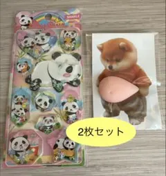 ぷにぷに立体シール 2枚セット パンダ＆犬