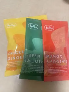 BeFas ファスティング 酵素スムージー2種➕鶏がゆのサムネイル