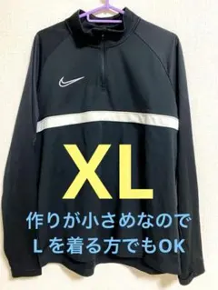 Item thumbnail for item a1d48039-f1f6-4525-a3a1-abf69d190403