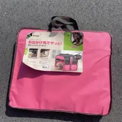 Item thumbnail for item 12725641-2d08-4db1-98a7-d29fbcf16bb4