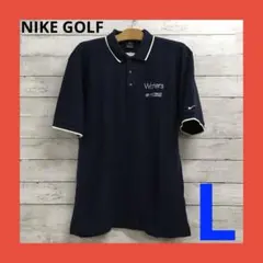 ナイキゴルフ 半袖 ポロシャツ メンズ L ネイビー