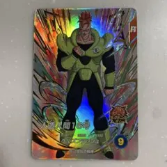 ドラゴンボールダイバーズ　人造人間16号