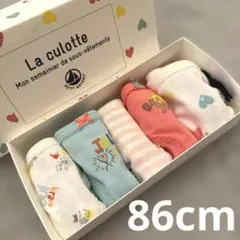 86cm プチバトー 女の子 5枚セット ベビー ショーツ パンツ 新品未使用