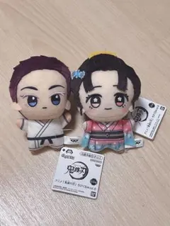 鬼滅の刃 ちびぐるみ vol.6 狛治 恋雪