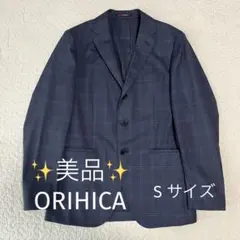 【美品】ORIHICAネイビー チェック柄 テーラードジャケット Sサイズのサムネイル