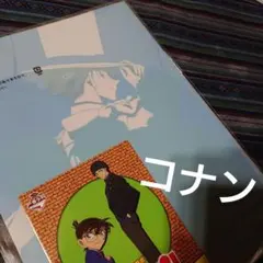 未開封  名探偵コナン  三原色マジッククリアファイルセット  怪盗キッド