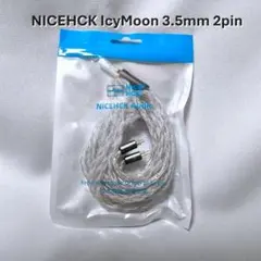 NICEHCK IcyMoon 3.5mm 0.78mm 2pinのサムネイル