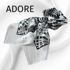 【非売品・美品】ADORE ノベルティ スカーフ ホワイト 幾何学