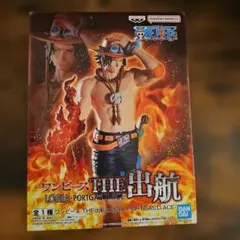ワンピース LOGIA-PORTGAS.D.エース THE出航 フィギュア