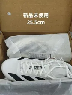ド*7様 【新品未使用25.5cm】adidas Adizero EVO SL - メルカリ