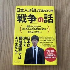 Item thumbnail for item f9640bc1-2cb2-4de1-a9e9-f5c5c6bc6c9a