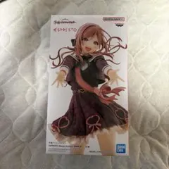 Item thumbnail for item 3e45a573-0479-47d9-821b-6afb7d635737