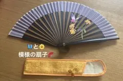 Item thumbnail for item 785de060-8d63-4f70-91a5-dcda894203da