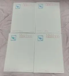 5555 並びの官製はがき　昭和55年5月5日 5555 並びの官製はがき 昭和55年5月5日 - メルカリ