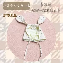 Item thumbnail for item 06e4ce30-5bde-4fb8-afa0-736caec233b7