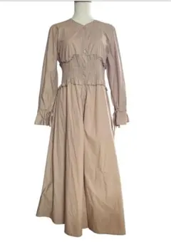 Item thumbnail for item 04e02107-f9b1-4607-b5b8-05c31c9ad535