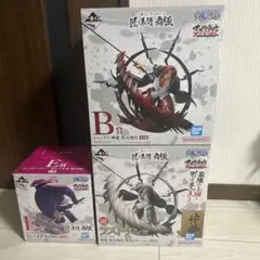 一番くじ ワンピース 匠ノ系譜覇極 ラスト ワン賞　B賞　E賞　3点セット