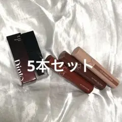 dintoリップティント ロムアンド ジューシーラスティングティント