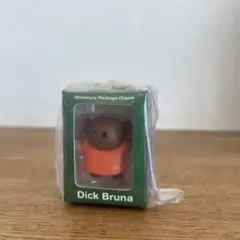 ミッフィー ガチャ ボリス ミニチュアチャーム カプセルトイ 新品未開封