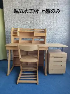 美品】木製本格派すべり台 SAWA BABY サワベビー 澤田工業 - メルカリ
