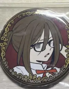 芥ヒナコ 虞美人 FGO 缶バッジ