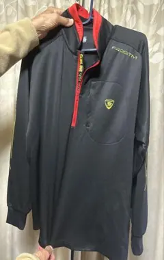 Item thumbnail for item e0e0dc36-345a-4510-aec3-dec70b1e9206